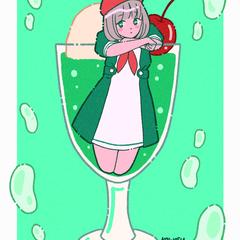 クリームソーダ