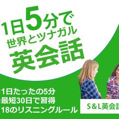 バナー（物販以外におすすめ）