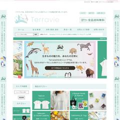楽天ショップ Terravie様