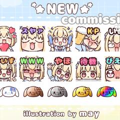 YouTubeカスタム絵文字、バッジ