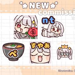 Twitchスタンプ
