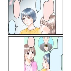 ブログ用4コマ漫画