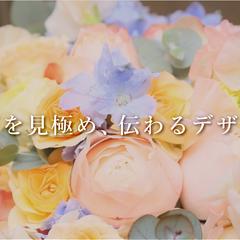 自身のポートフォリオ作成