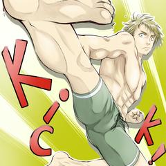 KICK