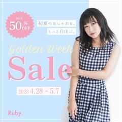 アパレルセールバナー