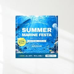 広告バナー制作