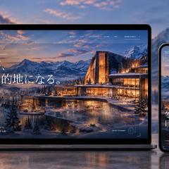 架空のスノーリゾート「NORTH」のコンセプトサイト