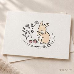 うさぎといちごの手描きショップロゴ