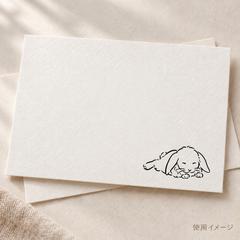 寝そべるたれみみうさぎの鍼灸院ロゴ