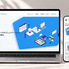 IT企業のコーポレートサイトを制作しましたました