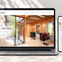 美容室のブランドサイトを制作しました。
