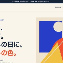 教室・店舗向けLP｜自主制作の架空見本