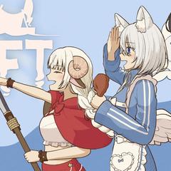 霞乃祥雲様ご依頼