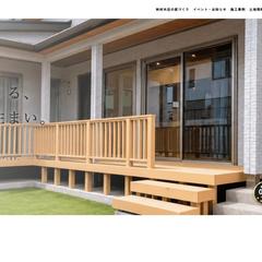 総合建築資材店・一級建築士事務所のサイト