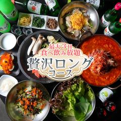 飲食店様_ネット予約ページ素材の作成