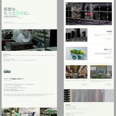 J-tec