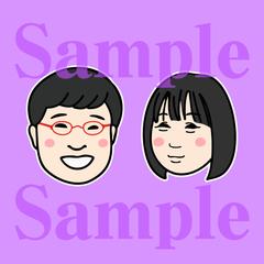 似顔絵イラスト
