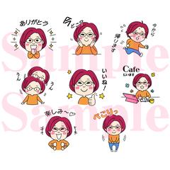 似顔絵LINEスタンプ作成します