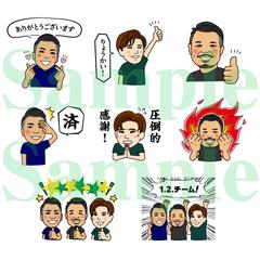 似顔絵LINEスタンプ作成します