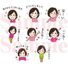 似顔絵LINEスタンプ作成します