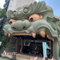 難波八坂神社