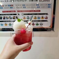 いざ、推し活へ！