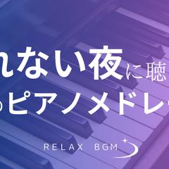 音楽チャンネル用サムネイル
