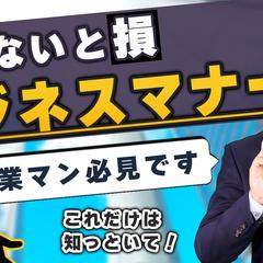 サムネイルサンプル②