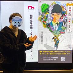 舞台『欅の記憶•蓮のトキメキ』メインビジュアル担当