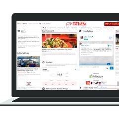 関西情報サイト レッツ関西 制作
