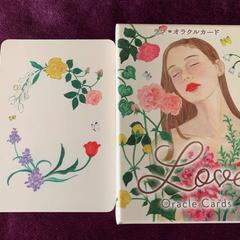 恋愛へのアドバイスをしてくれる強い味方♡