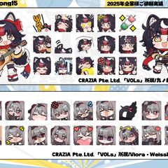 CRAZIA Pte.Ltd.「Vols」様