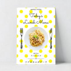 カフェポスター