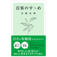 kindle書籍の出版