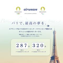 LPコーディング