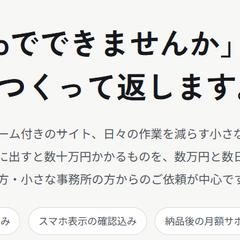 参考ページ