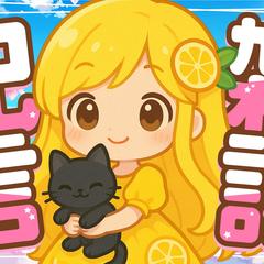配信サムネイル
