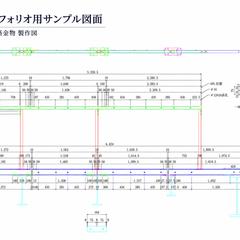 サンプル