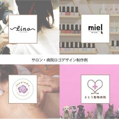 サロン・病院向けロゴデザイン｜デザイン制作例4選