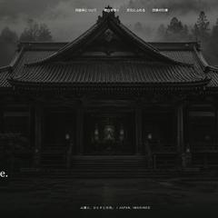 お寺のHPデザイン
