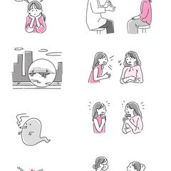 書籍用挿入イラスト