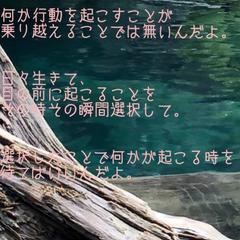 心の病と共に生きるために☘️