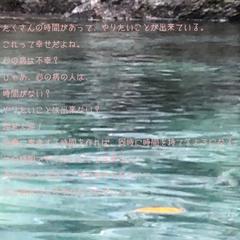 心の病と共に生きるために☘️