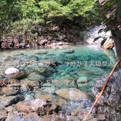 心の病と共に生きるために☘️