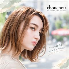 美容室chouchou（シュシュ）公式サイト制作｜大阪心斎橋