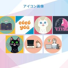 各種サイトアイコン