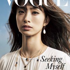 VOGUE JAPAN