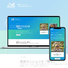 賃貸マンションのメディアサイト※架空