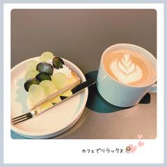カフェでリラックス( *ˊᵕˋ)_旦"❅॰ॱ