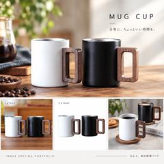 EC商品画像|切り抜き・合成・画像加工